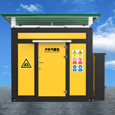 防爆氣瓶間 防爆氣瓶間